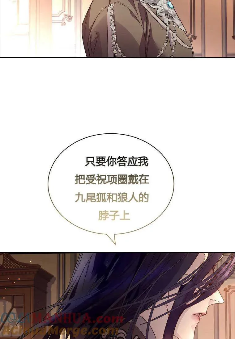 第17话48