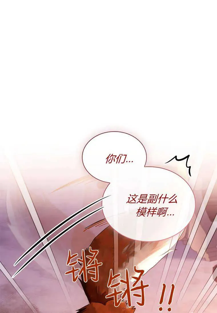 第19话93