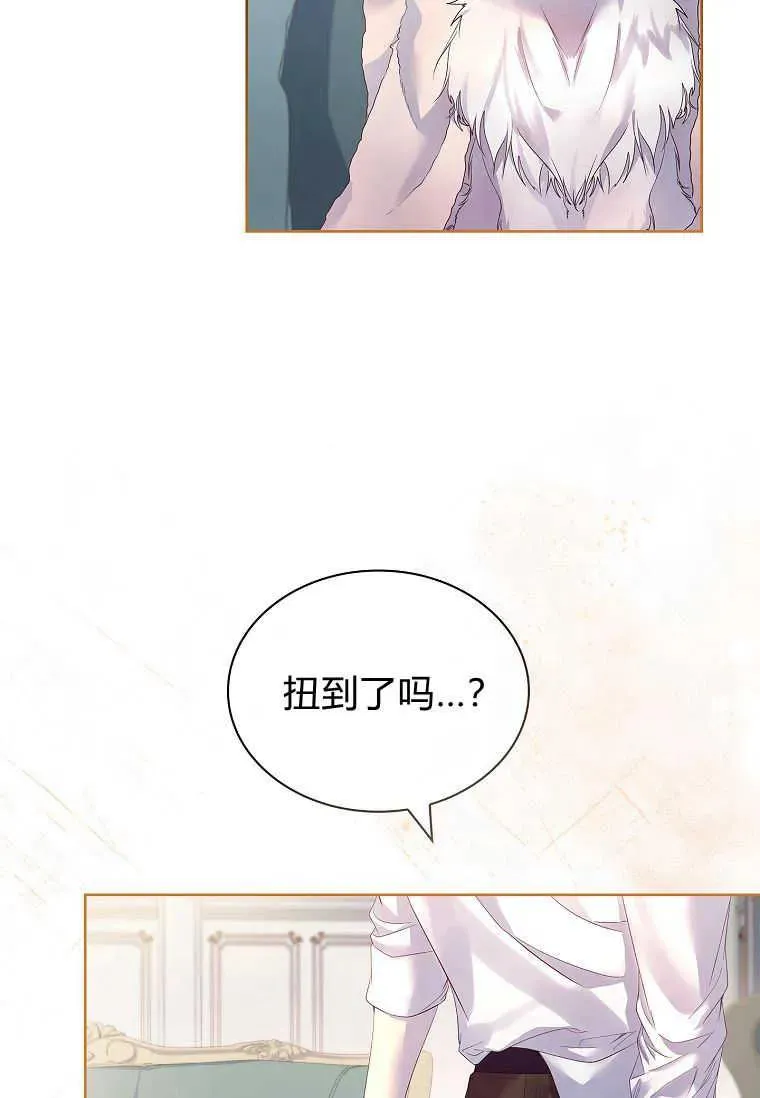 第09话38