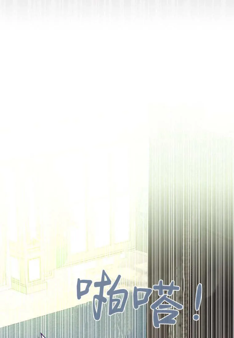 第36话62