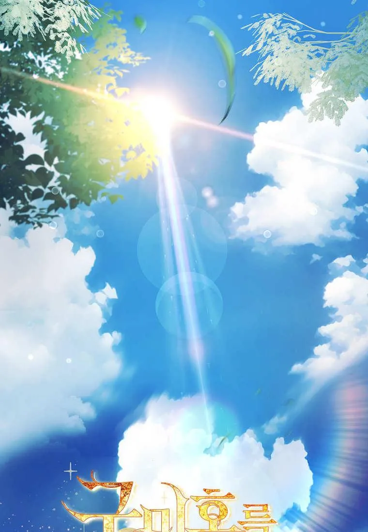 第37话25