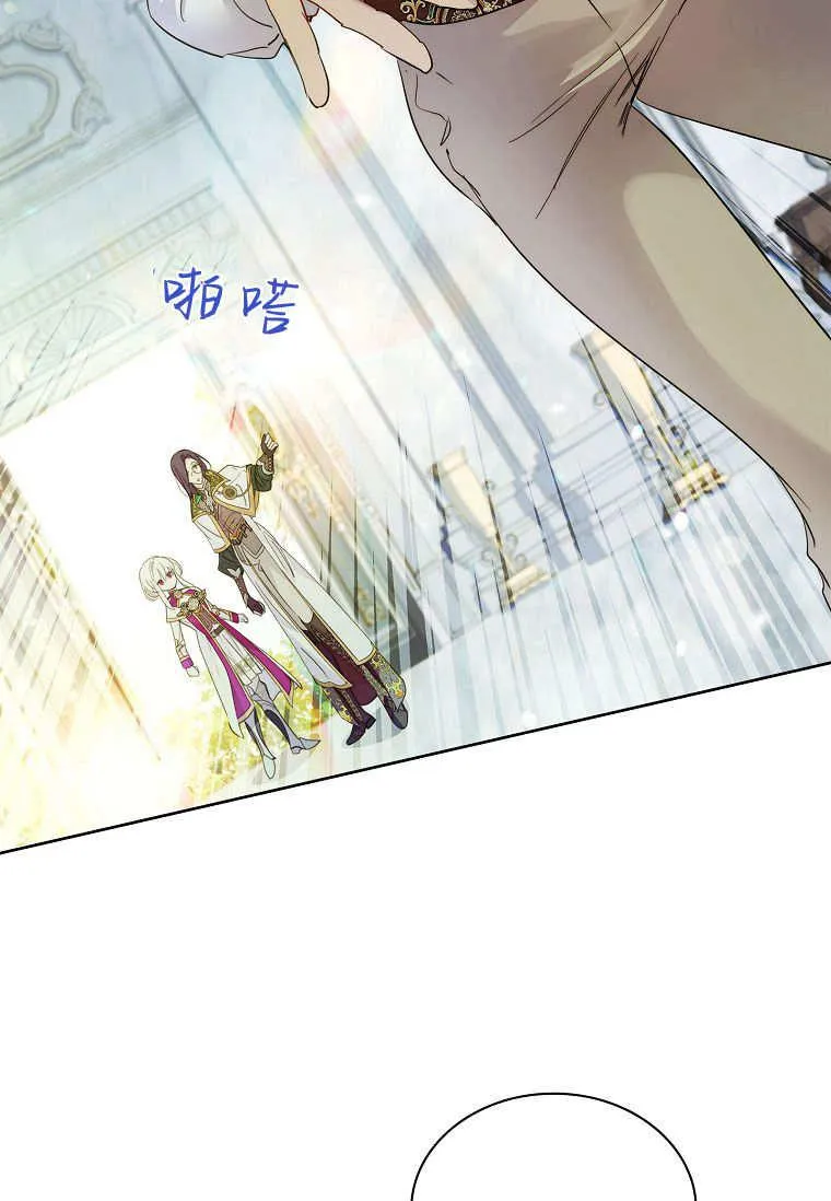 第34话93