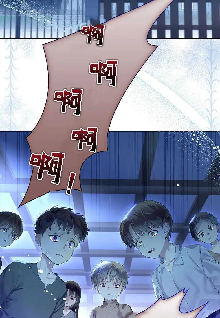 第03话6
