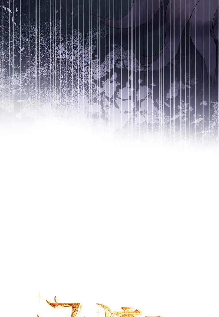 第10话94