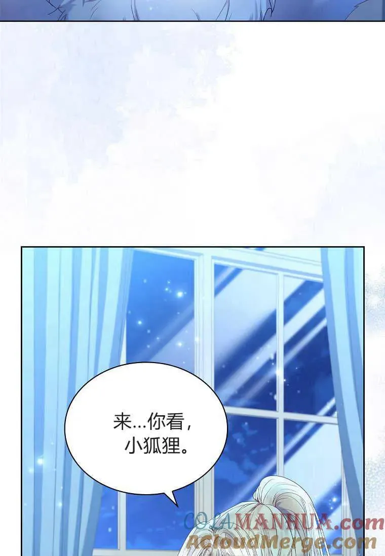 第05话68