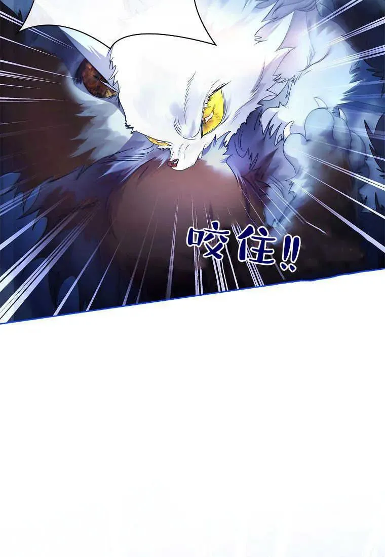 第16话5