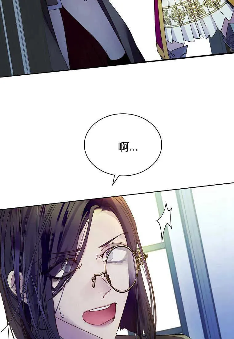 第20话61