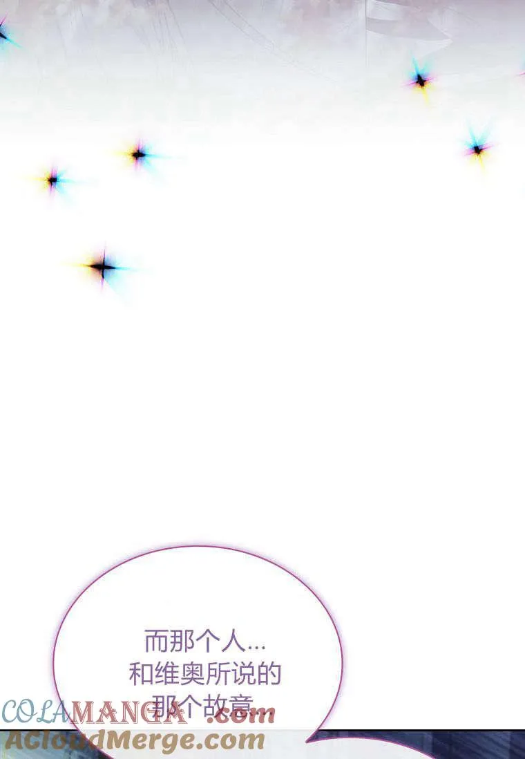 第35话64
