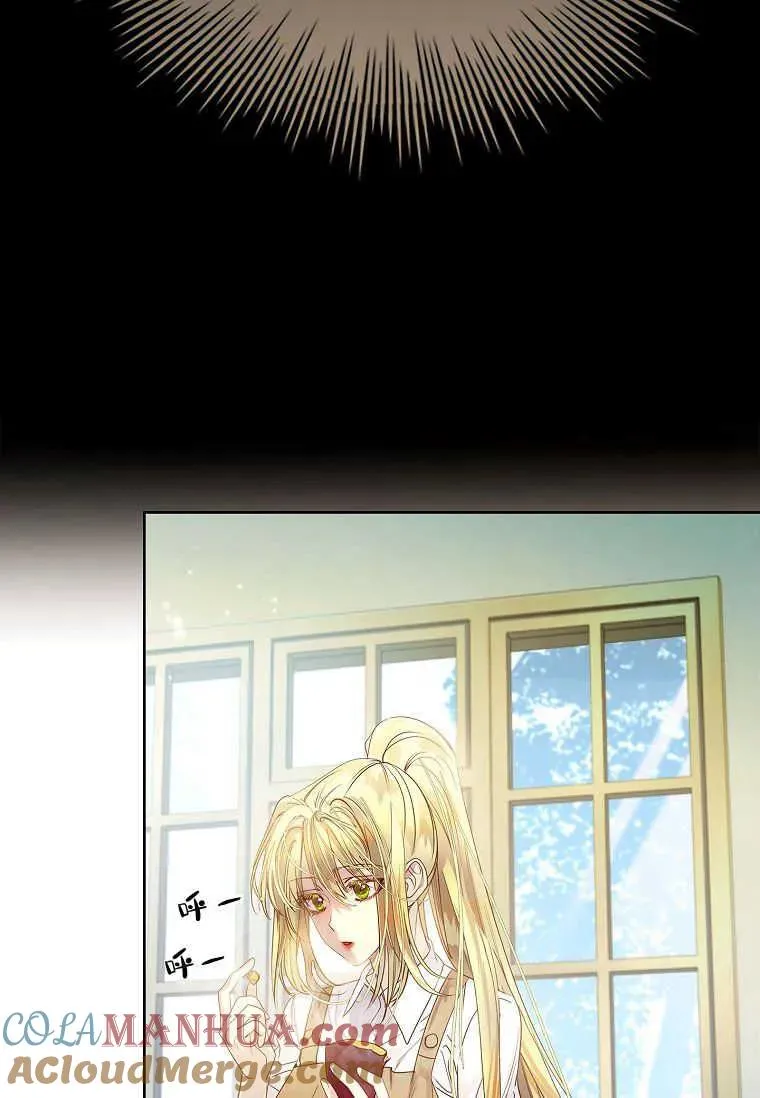 第07话24