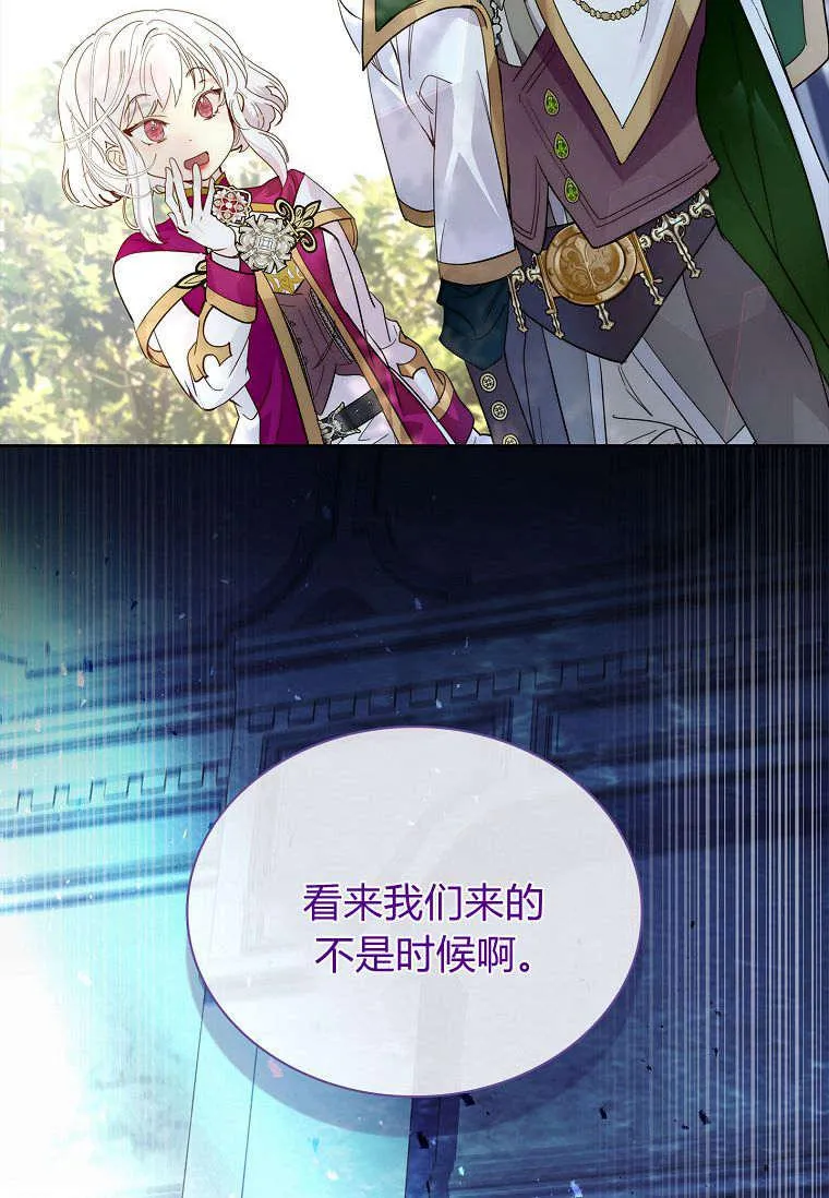 第35话1