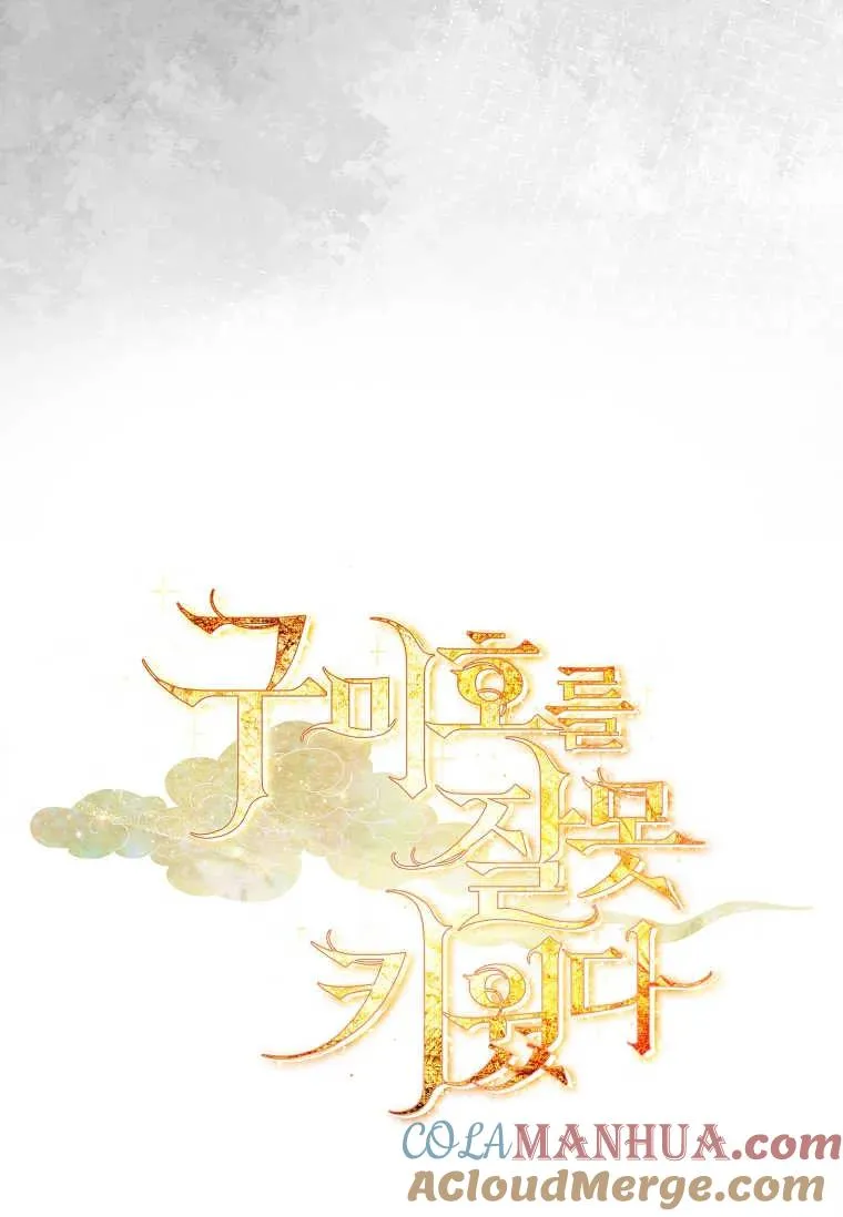 第06话15
