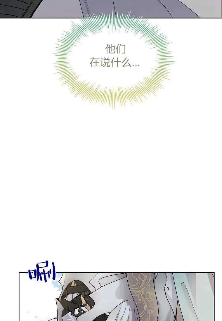 第28话39