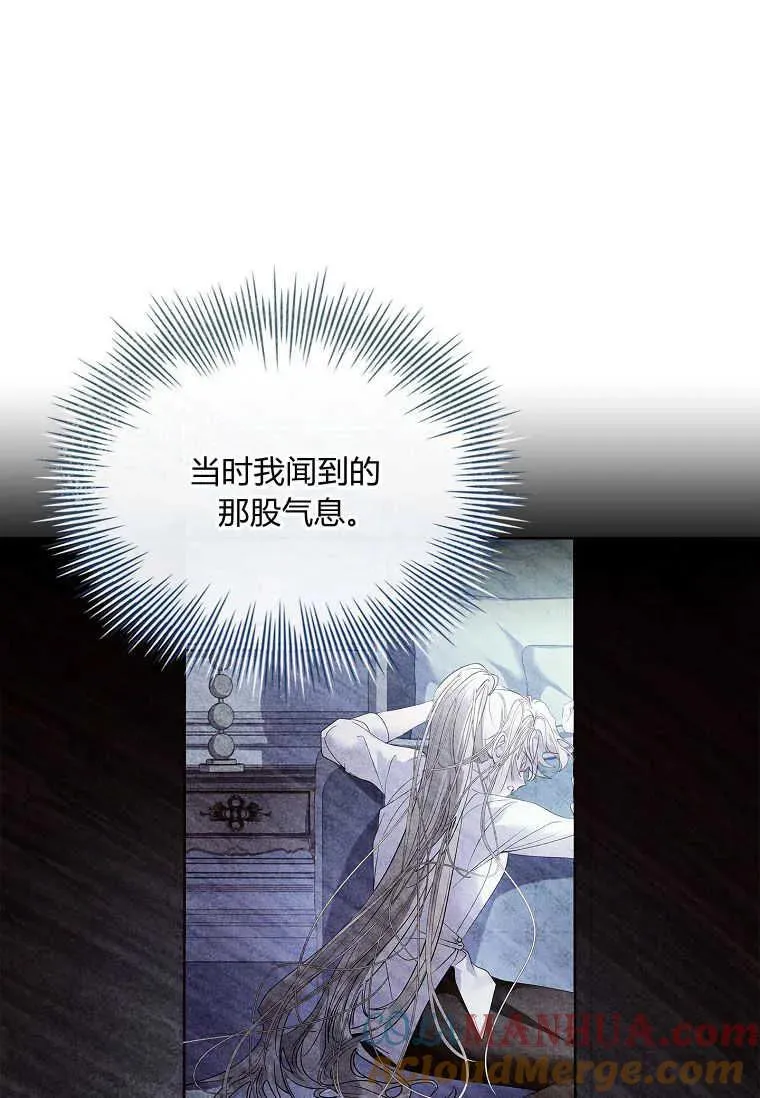第18话20