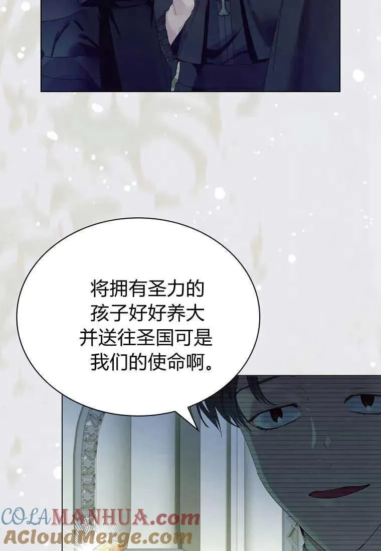 第03话24