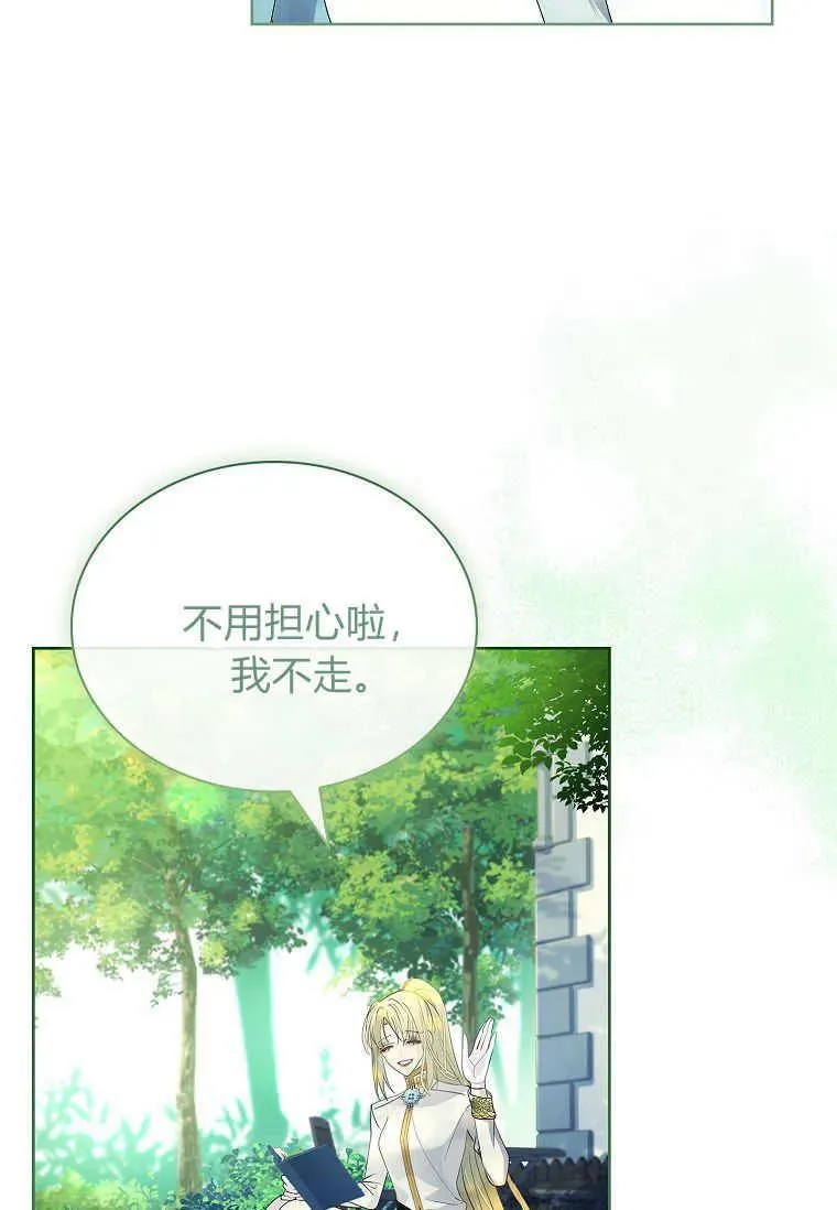 第12话39
