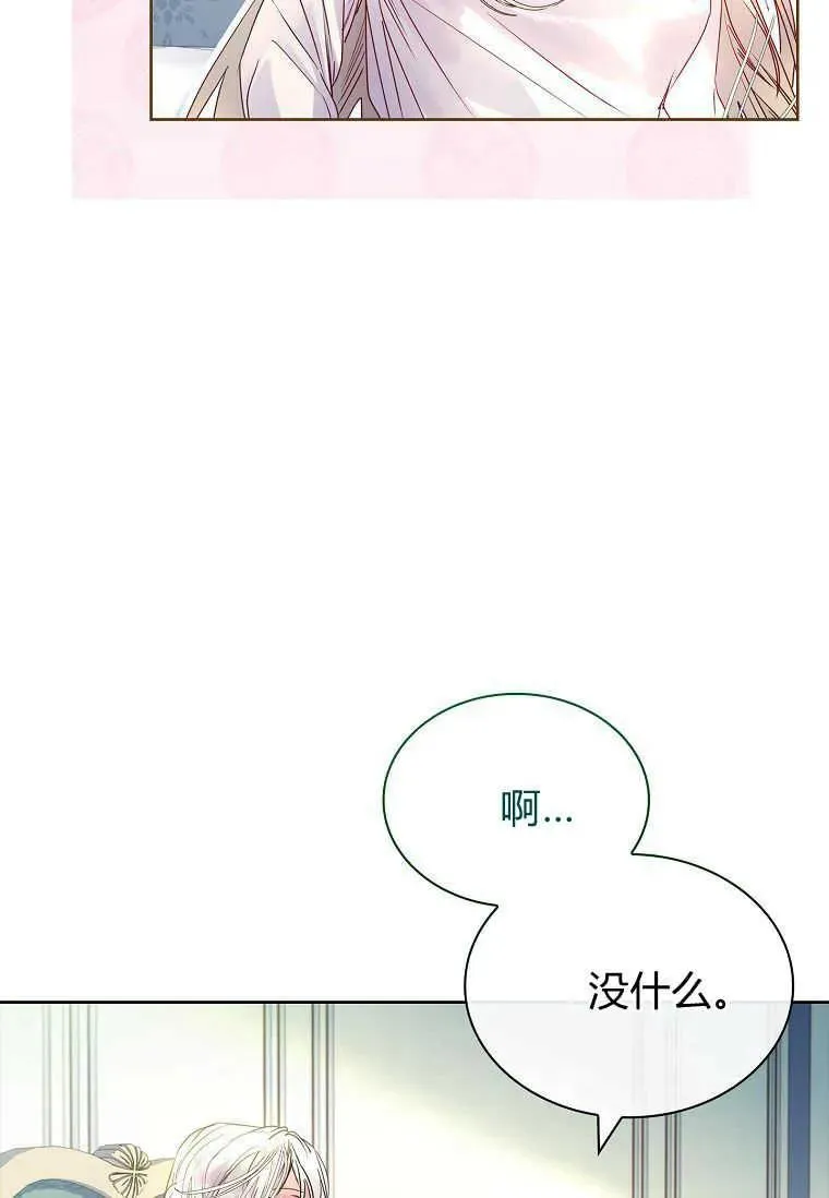 第18话63