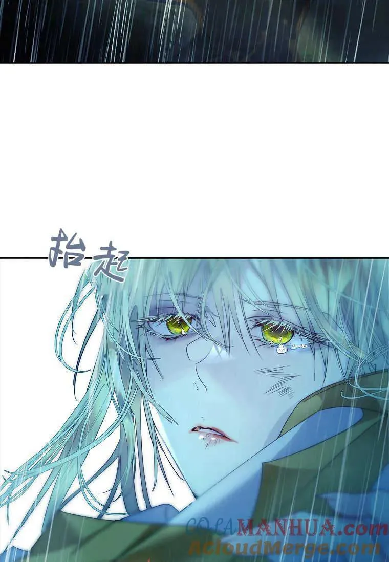 第17话112