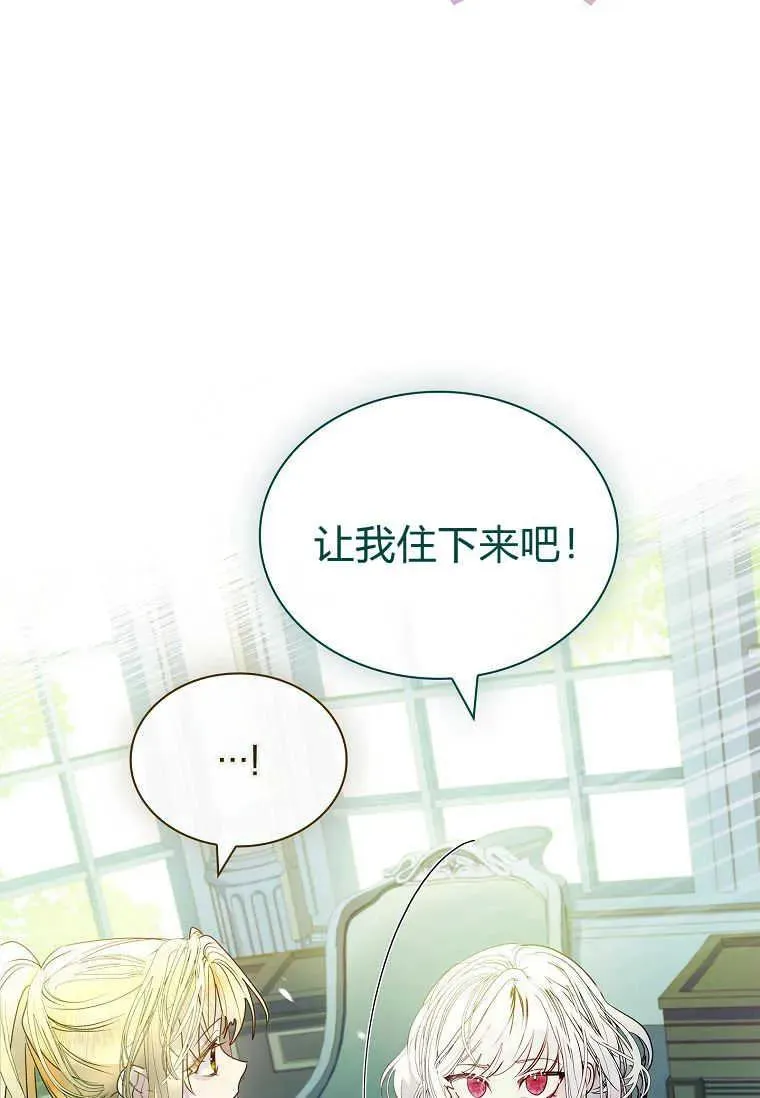 第21话57