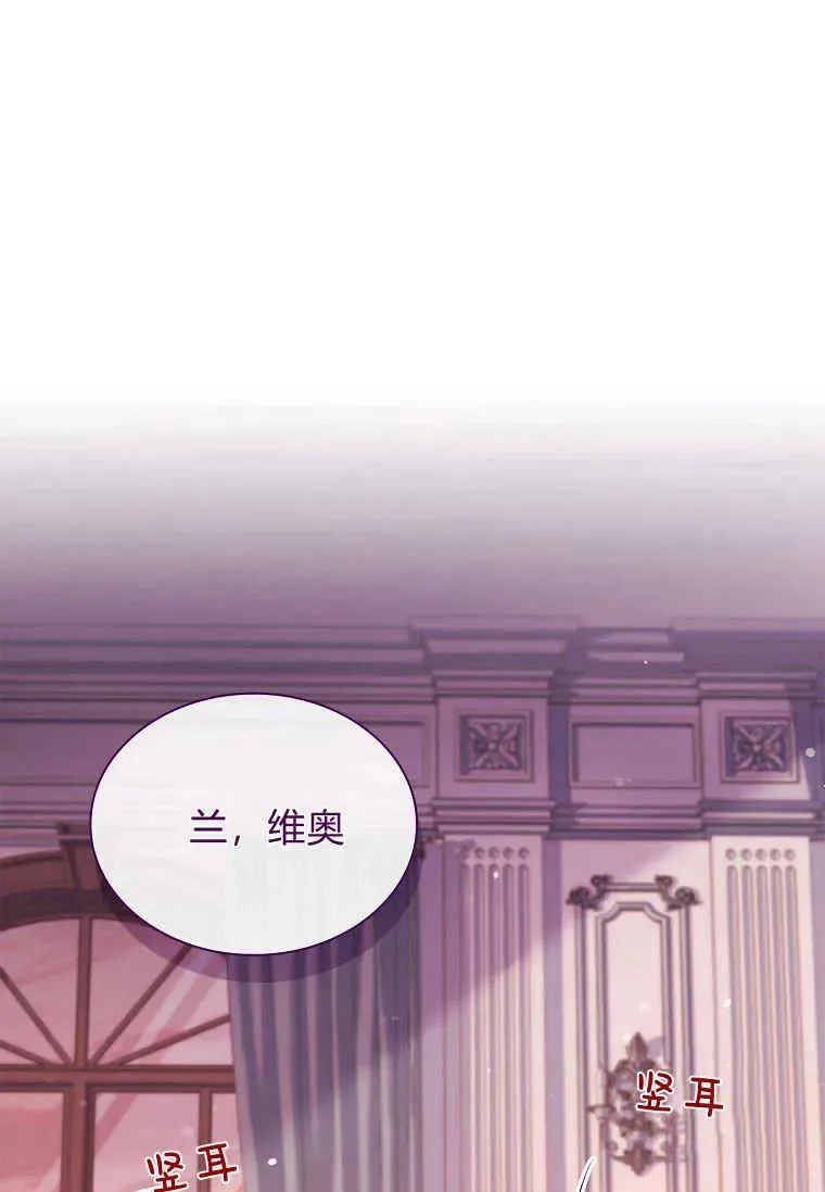 第19话89