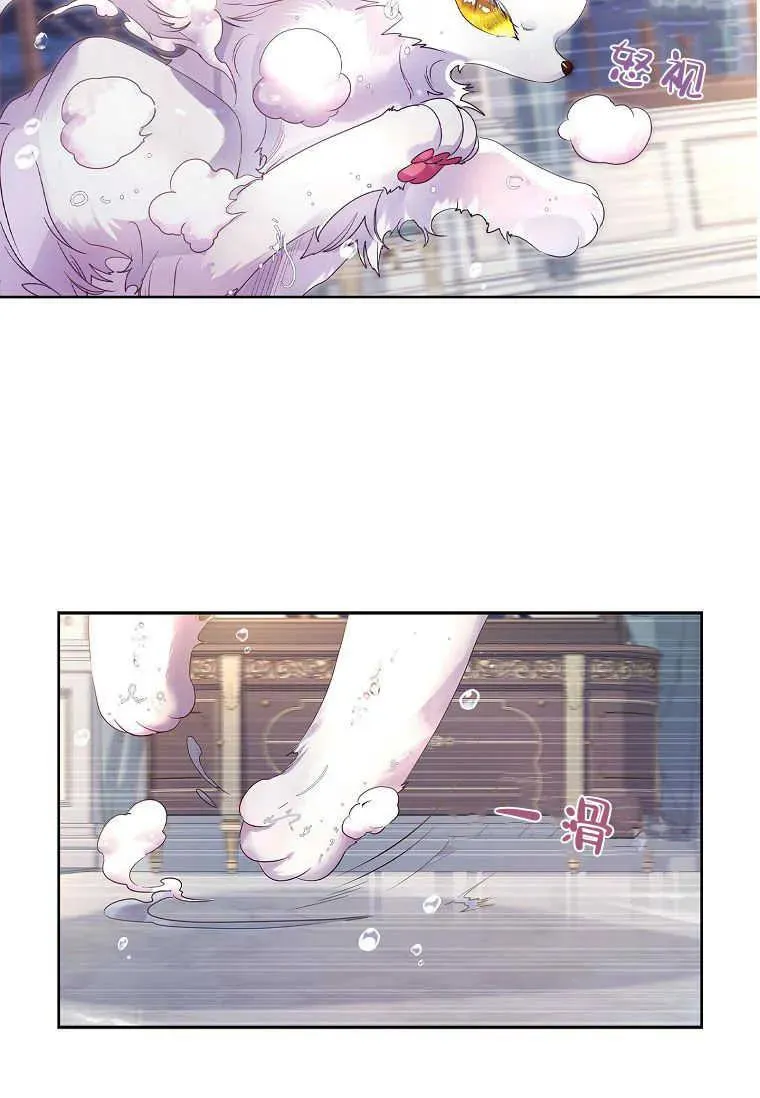 第09话13