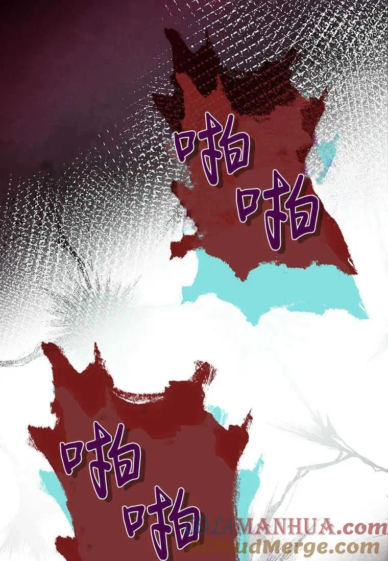 第06话42