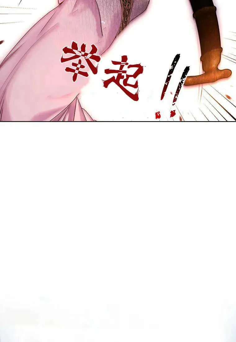 第20话79