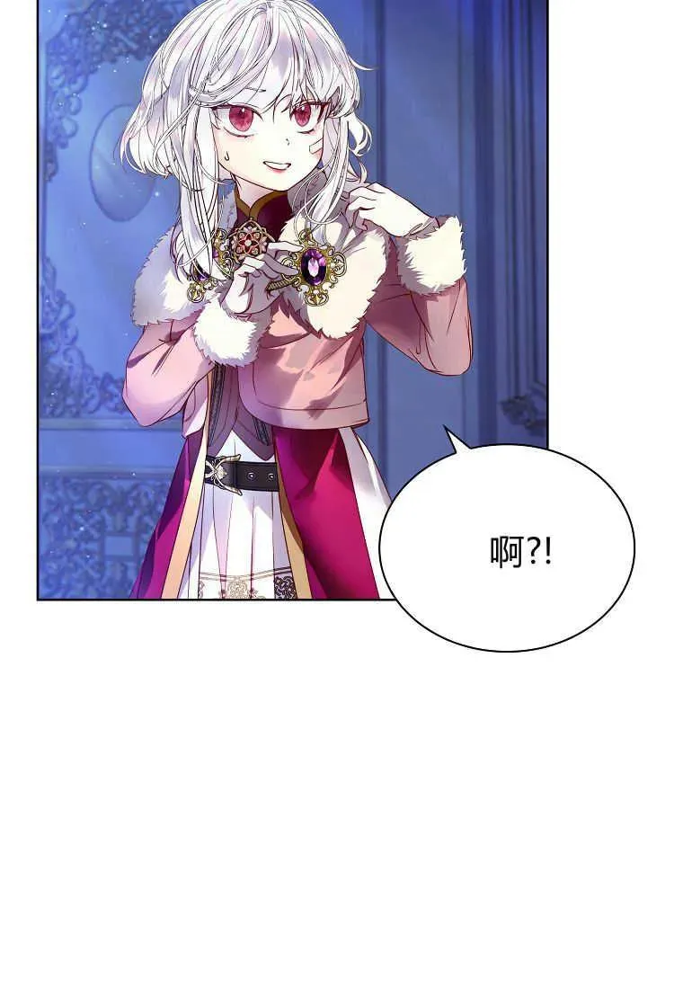 第22话18