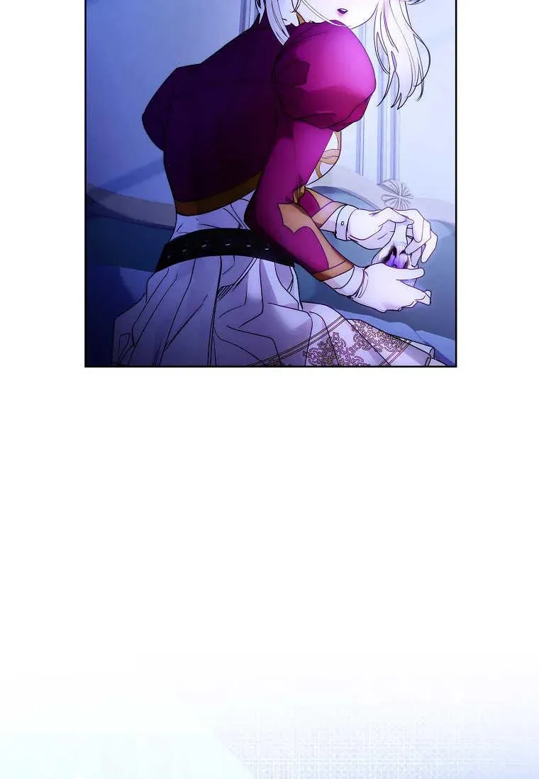 第23话43