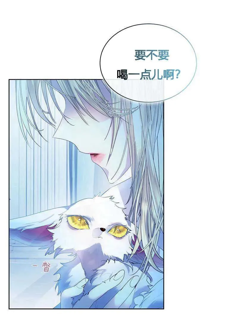 第05话71