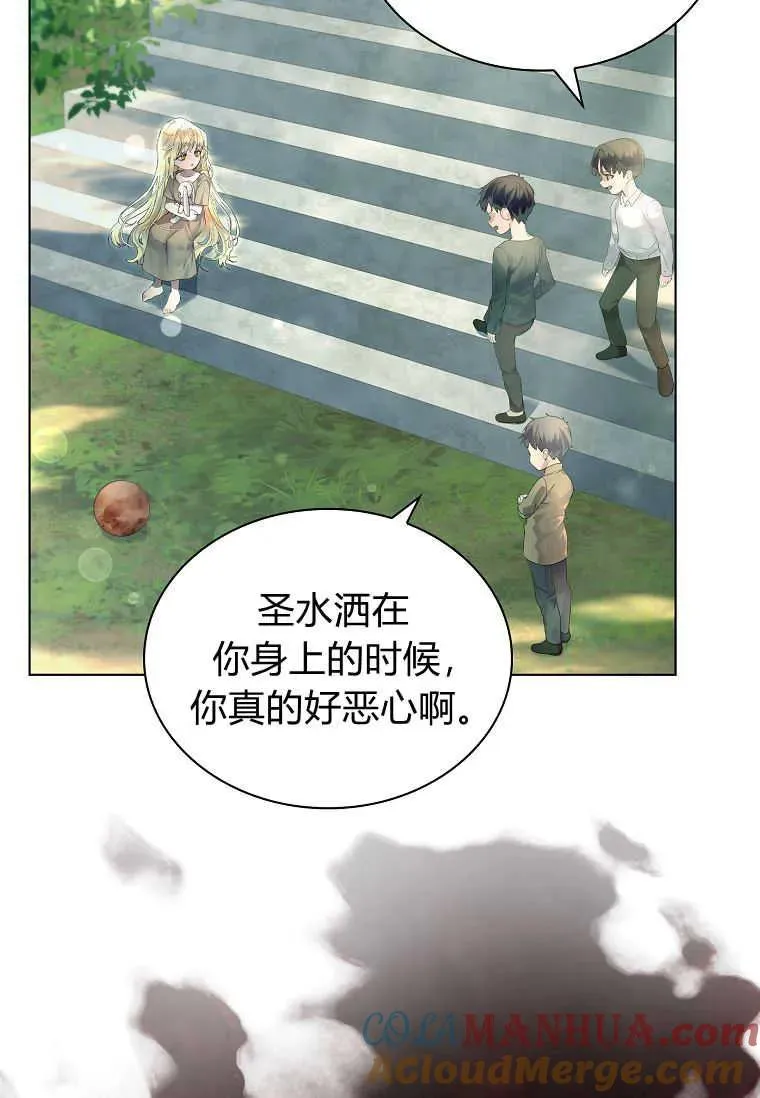 第03话36