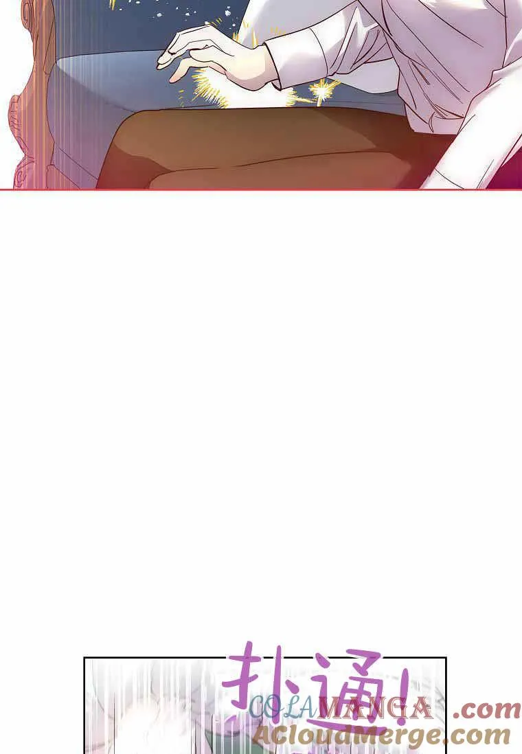 第30话68