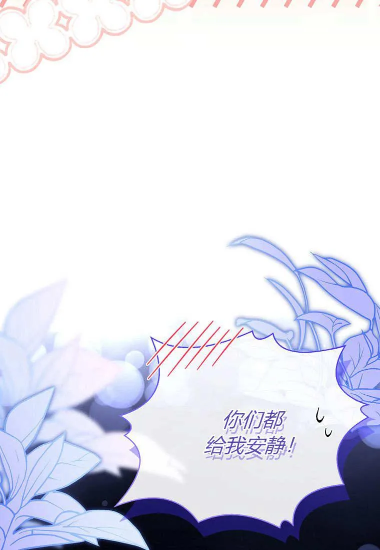 第37话99