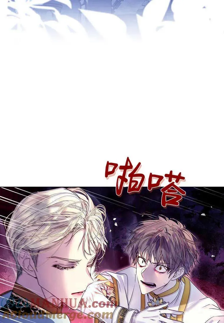 第13话12