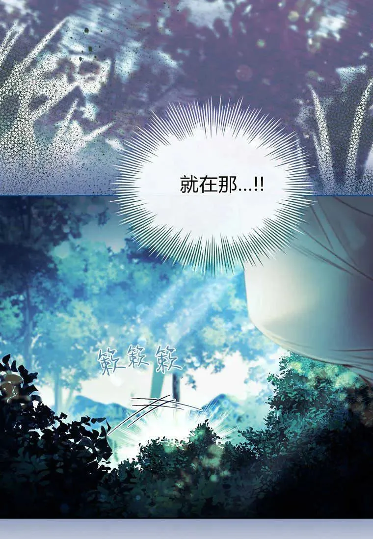 第21话15