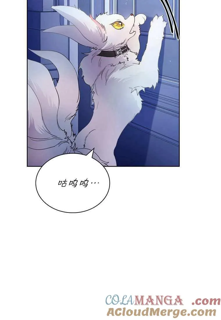 第33话56