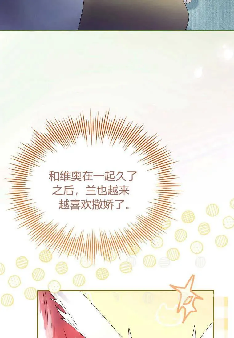 第16话55