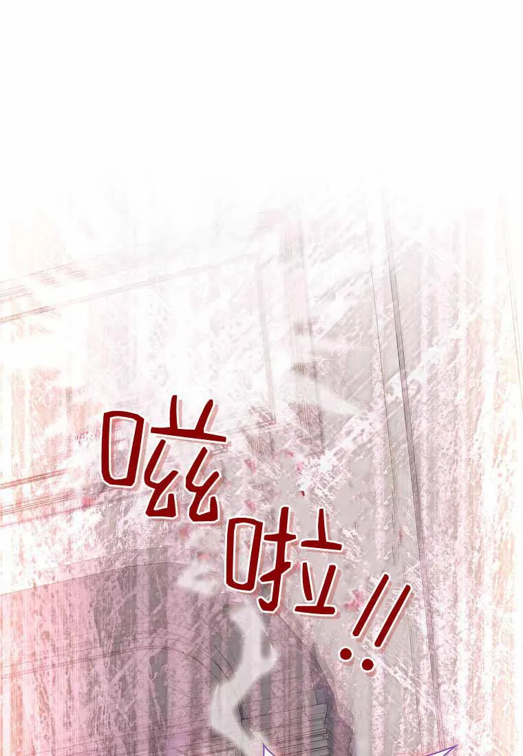 第31话93