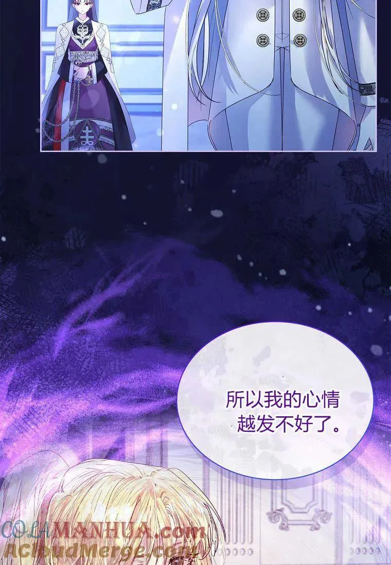 第09话92