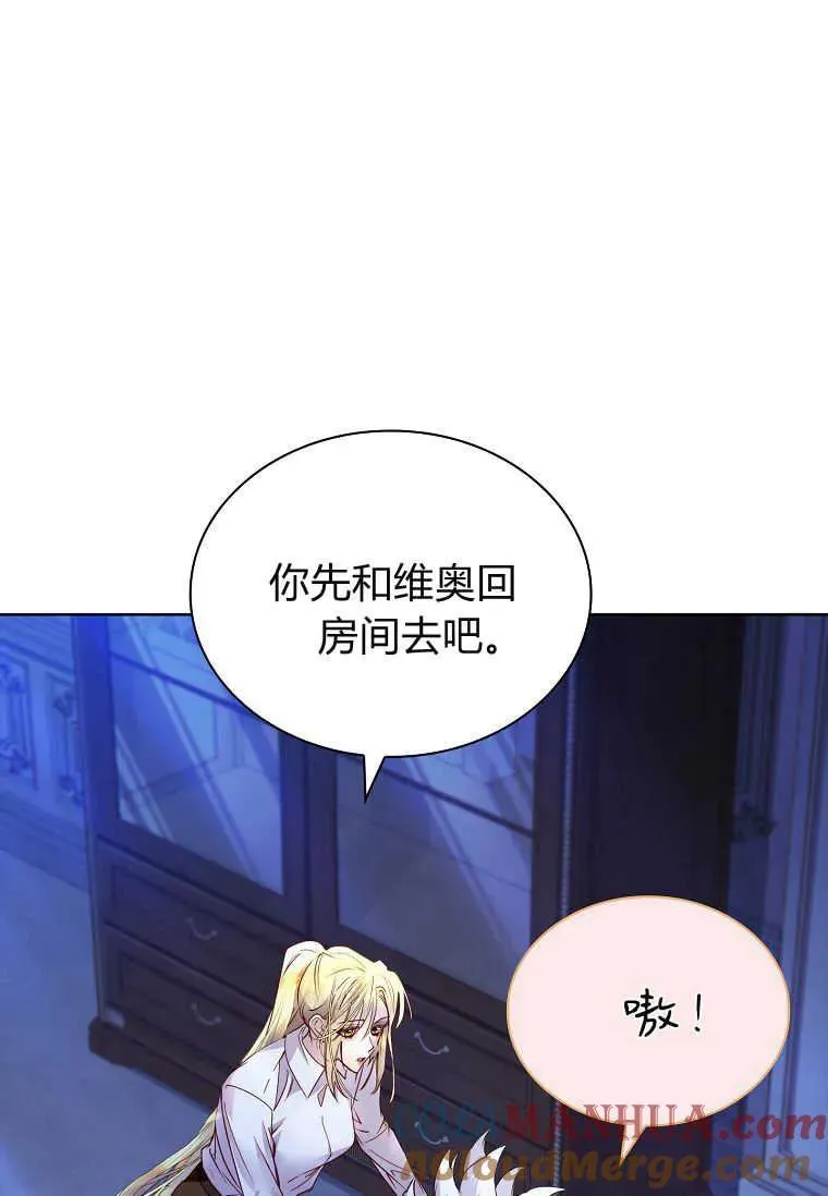 第22话16
