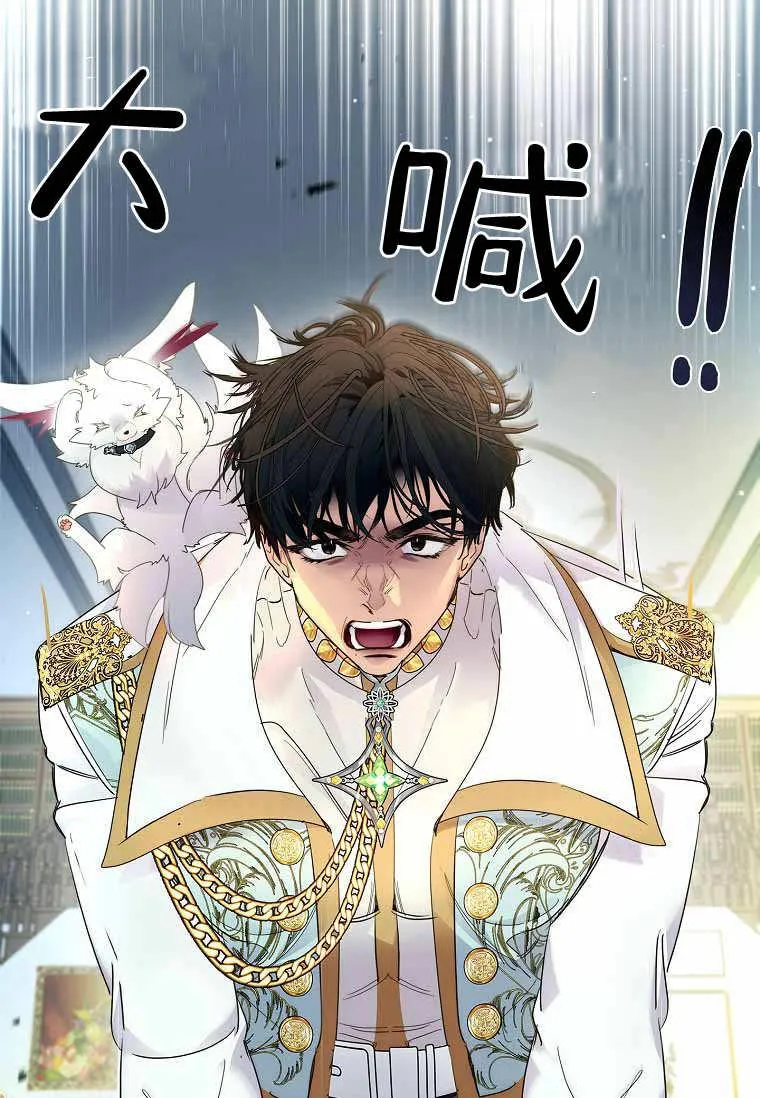 第31话57