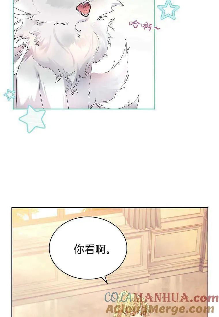 第10话21
