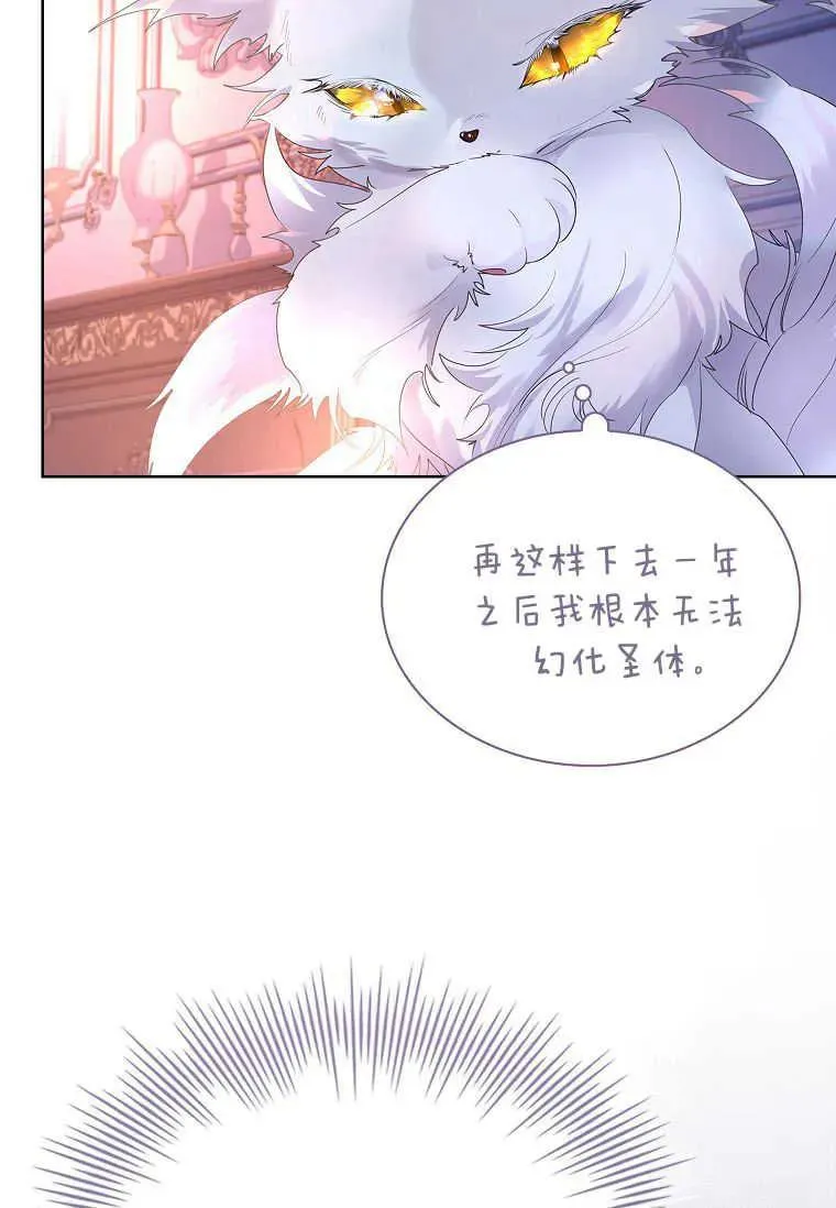 第10话55