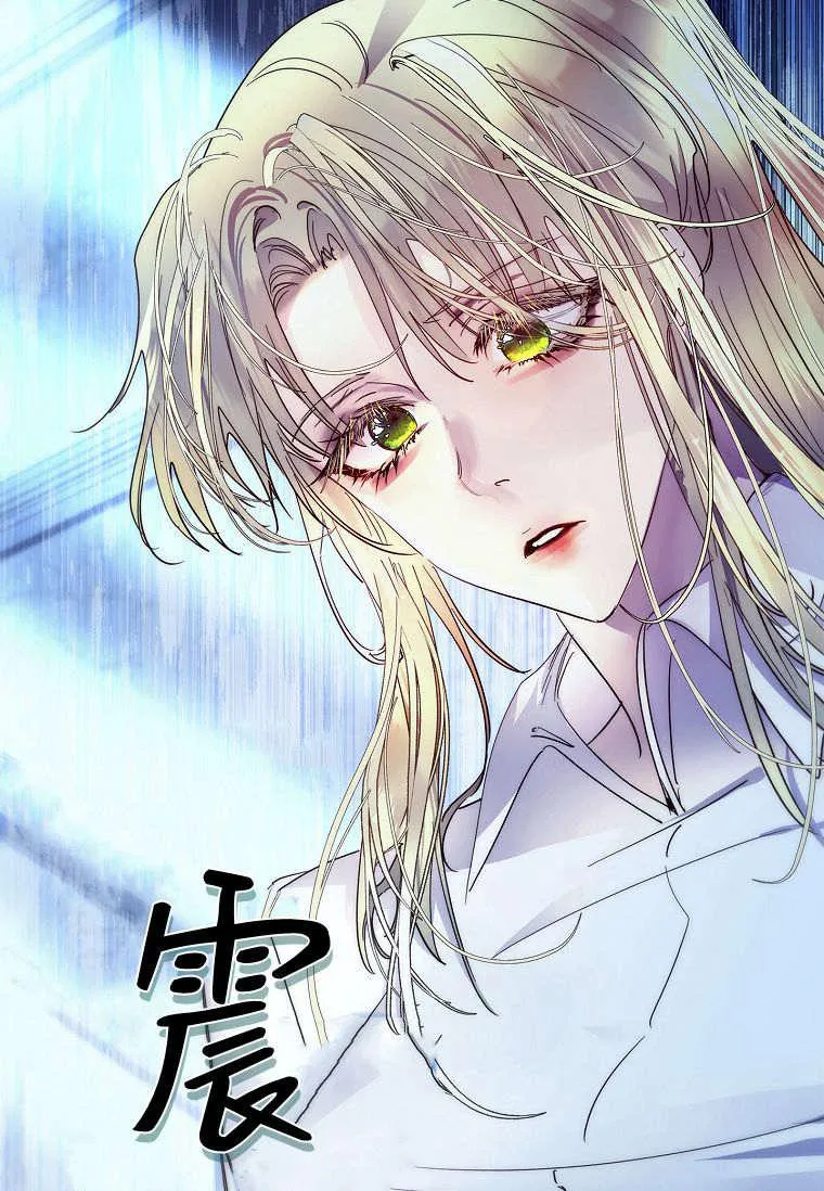 第35话9