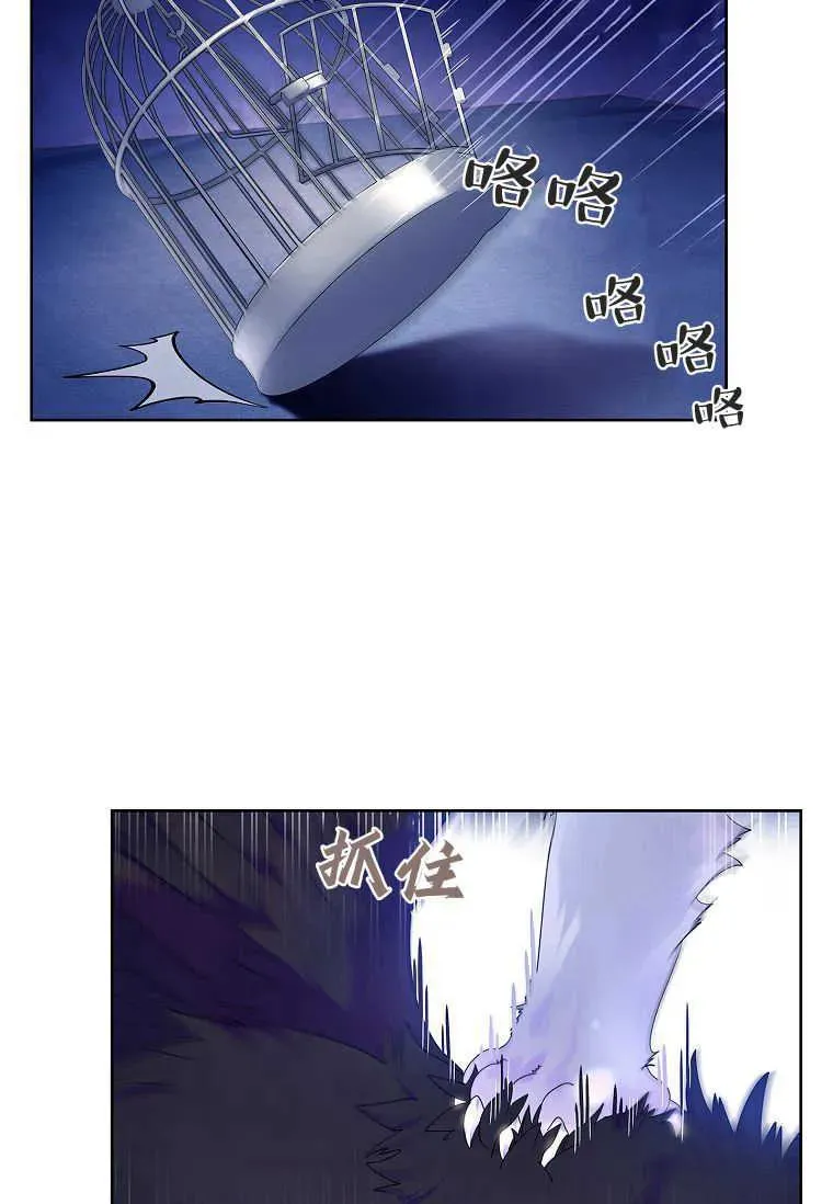 第10话52