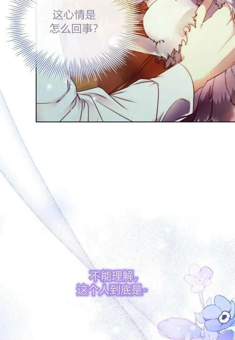 第07话50