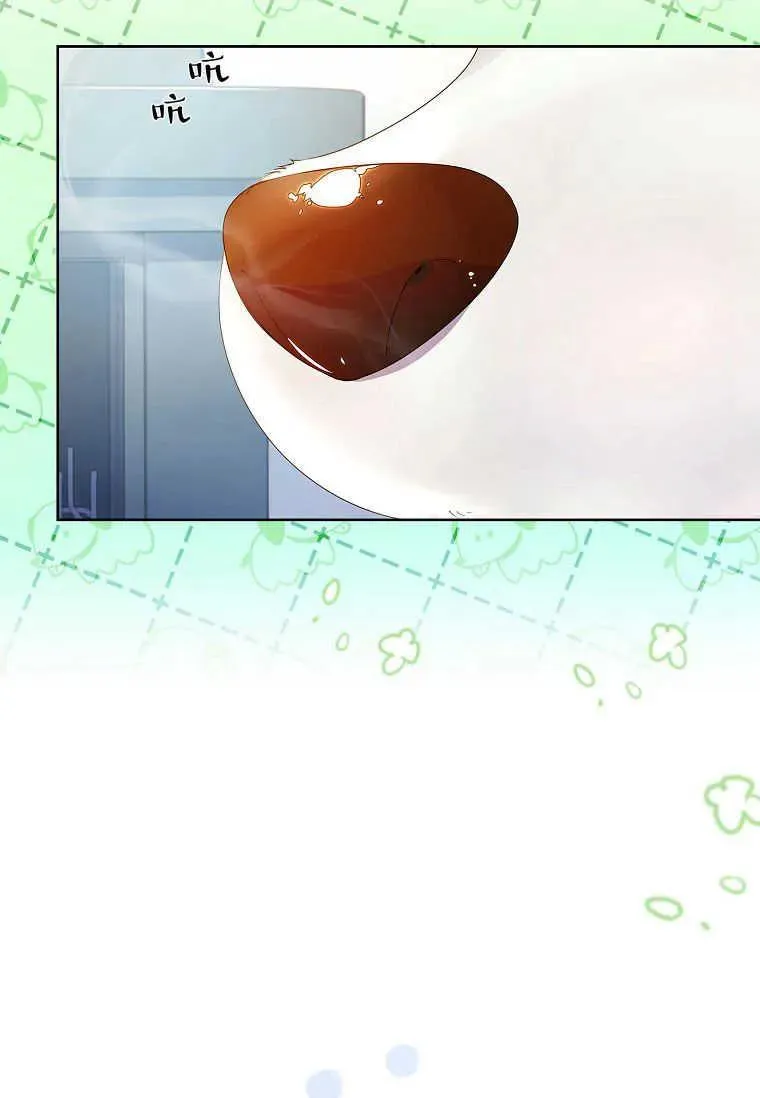 第07话26