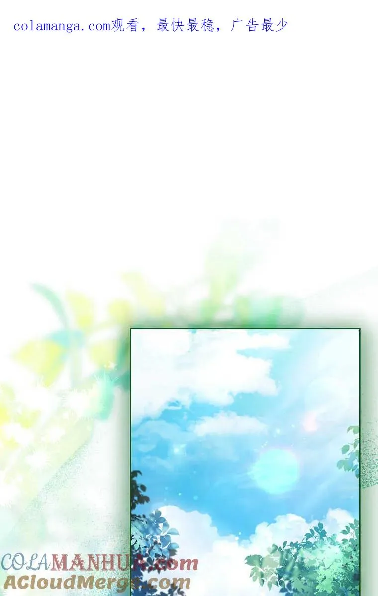 第24话0