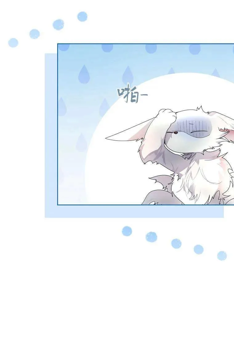 第09话75