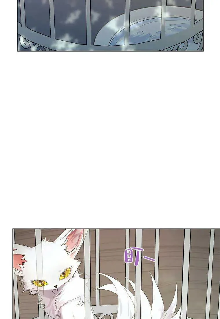 第06话5