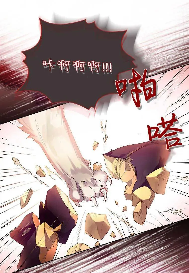 第05话11